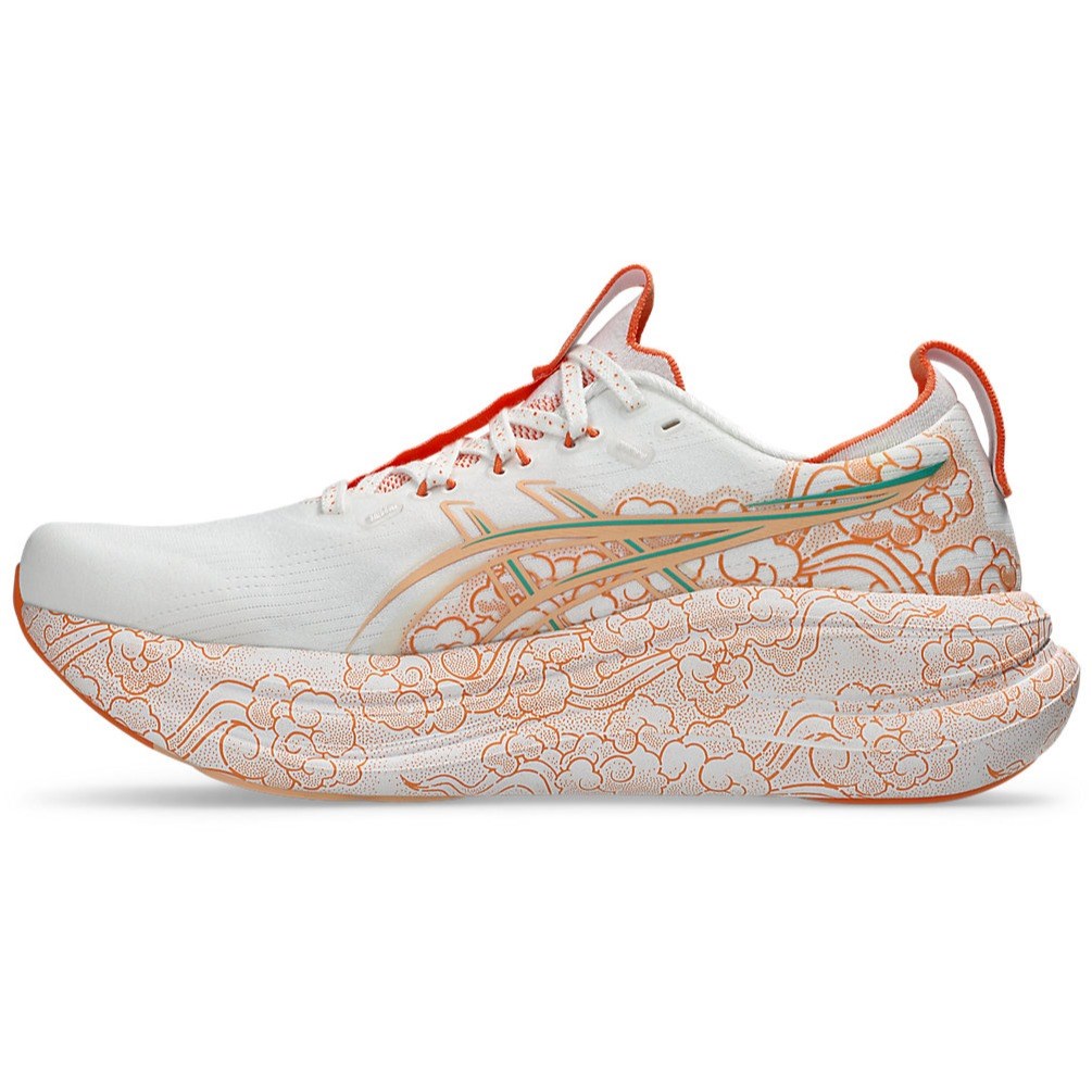 Asics Gel Nimbus 28 Tokyo Marathon - Unisex Running Shoes - White/Apricot Crush