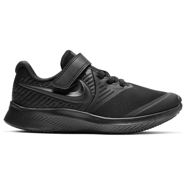 nike star runner 2 kids