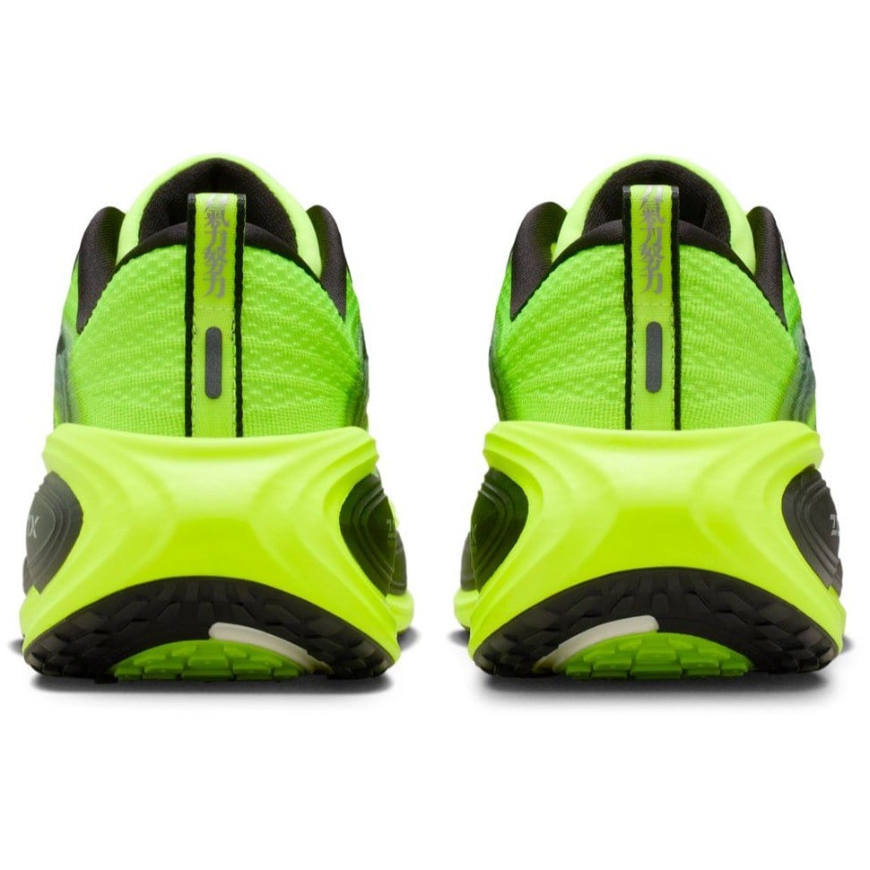 Nike Vomero Plus Ekiden - Mens Running Shoes - Multi Color/Black/Volt/White