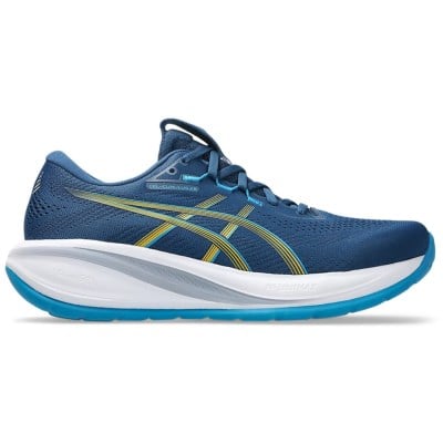 Asics Gel Cumulus 28 - Mens Running Shoes