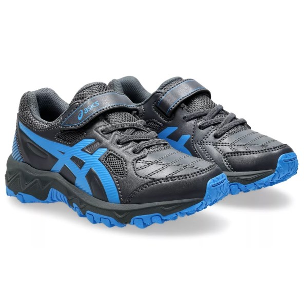 Asics Gel Trigger 12 TX PS - Kids Cross Training Shoes - Carrier Grey/Directoire Blue