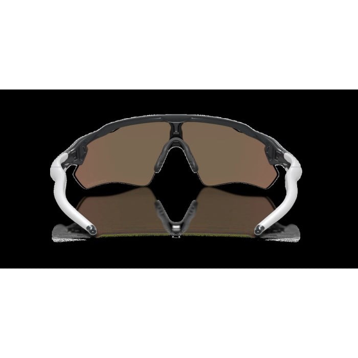 Oakley Radar EV Path - Unisex Sunglasses - Carbon/Prizm Rose Gold