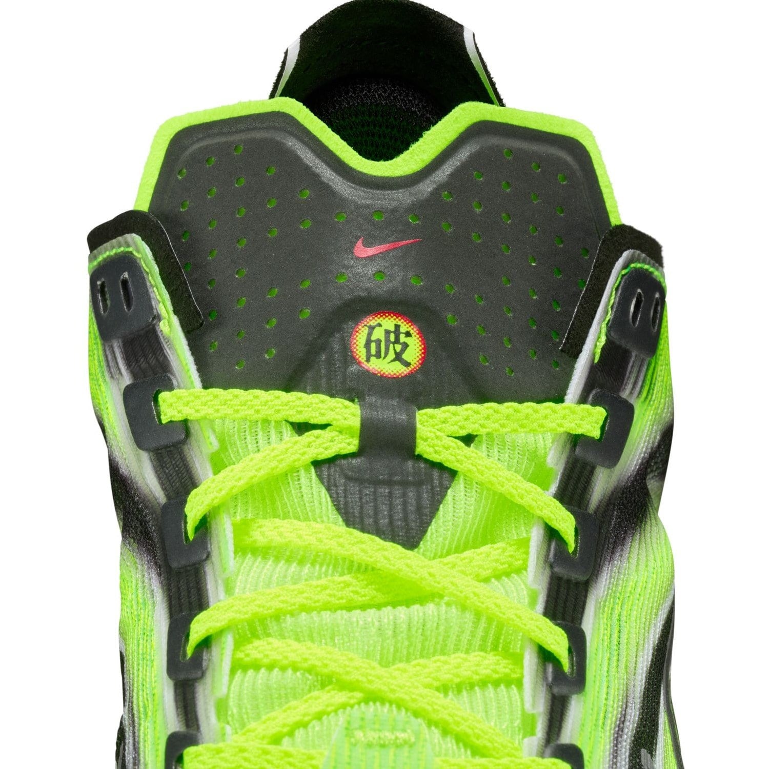 Nike ZoomX Vaporfly 4 Ekiden - Mens Racing Shoes - Multi-Color/Black/Volt/White