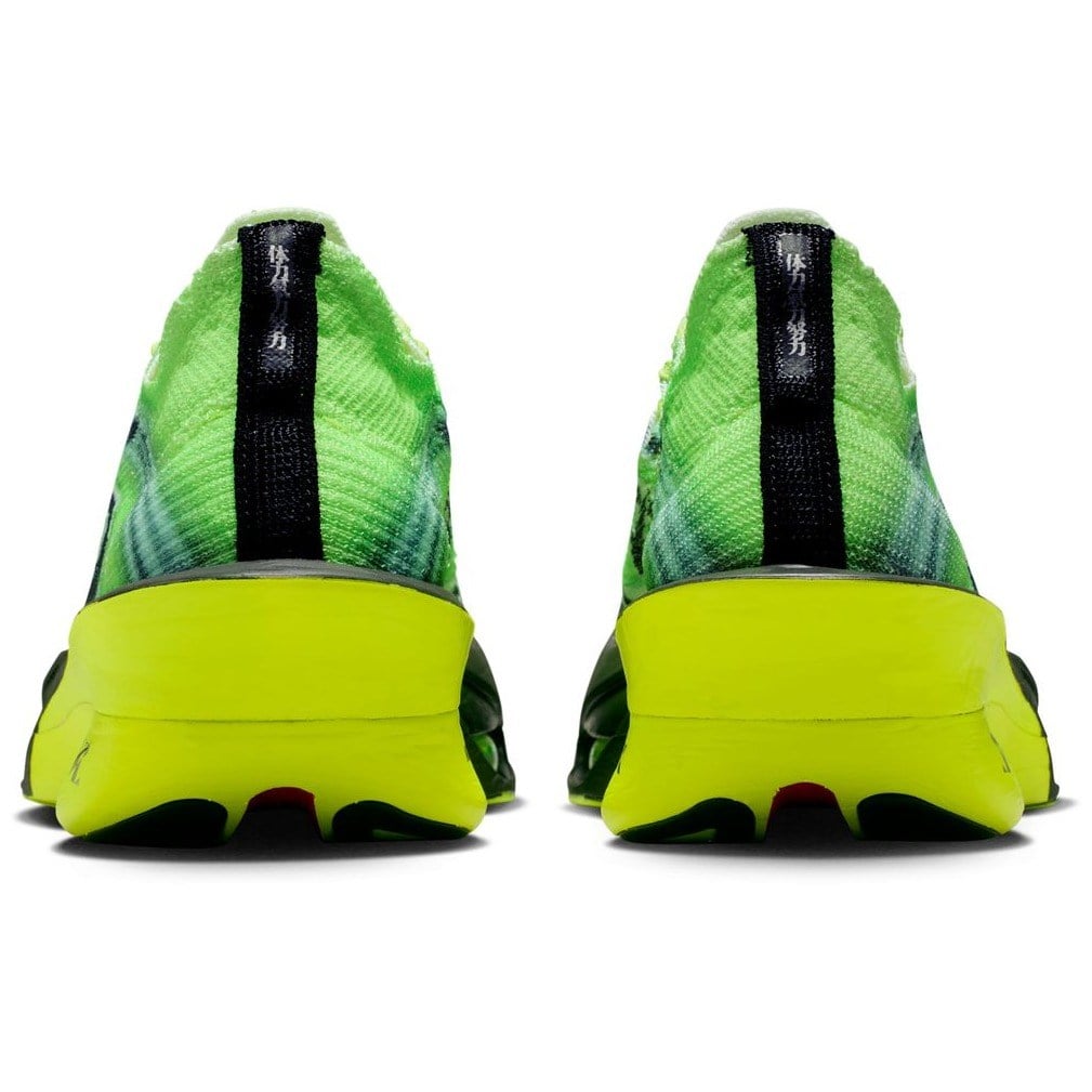 Nike Alphafly 3 Ekiden - Mens Road Racing Shoes - Multi-Color/Black/Volt/White