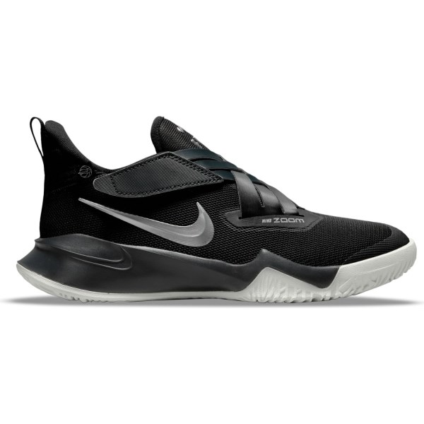 Nike Zoom Flight 2 GS - Kids Basketball Shoes - Black/Metallic Silver/Dark Smoke Grey