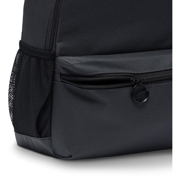 Nike Brasilia Big Kids Backpack 11L - Kids - Smoke Grey/Black/White