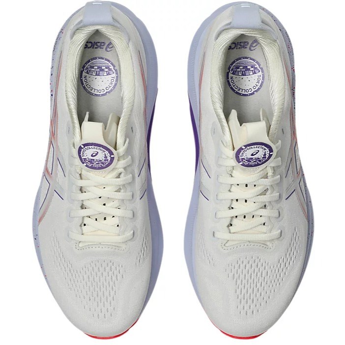 Asics Gel Kayano 32 Tokyo - Mens Running Shoes - Cream/Edo Purple