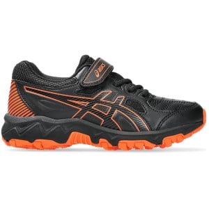 Asics Gel Trigger 12 TX PS - Kids Cross Training Shoes