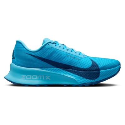 Nike ACG Ultrafly Trail - Mens Trail Racing Shoes