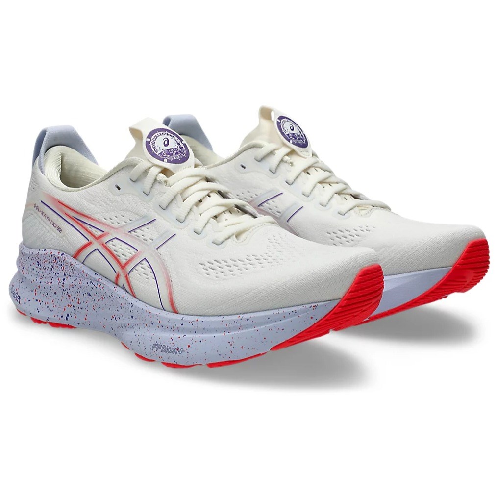 Asics Gel Kayano 32 Tokyo - Mens Running Shoes - Cream/Edo Purple