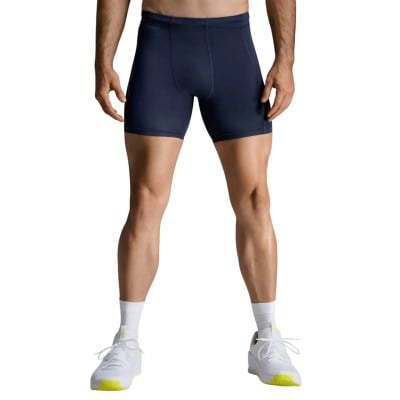 2XU Compression Mens Half Shorts