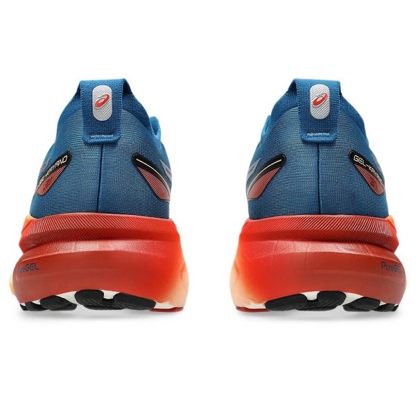 Asics Gel Kayano 31 - Mens Running Shoes - Rich Navy/Spice Latte