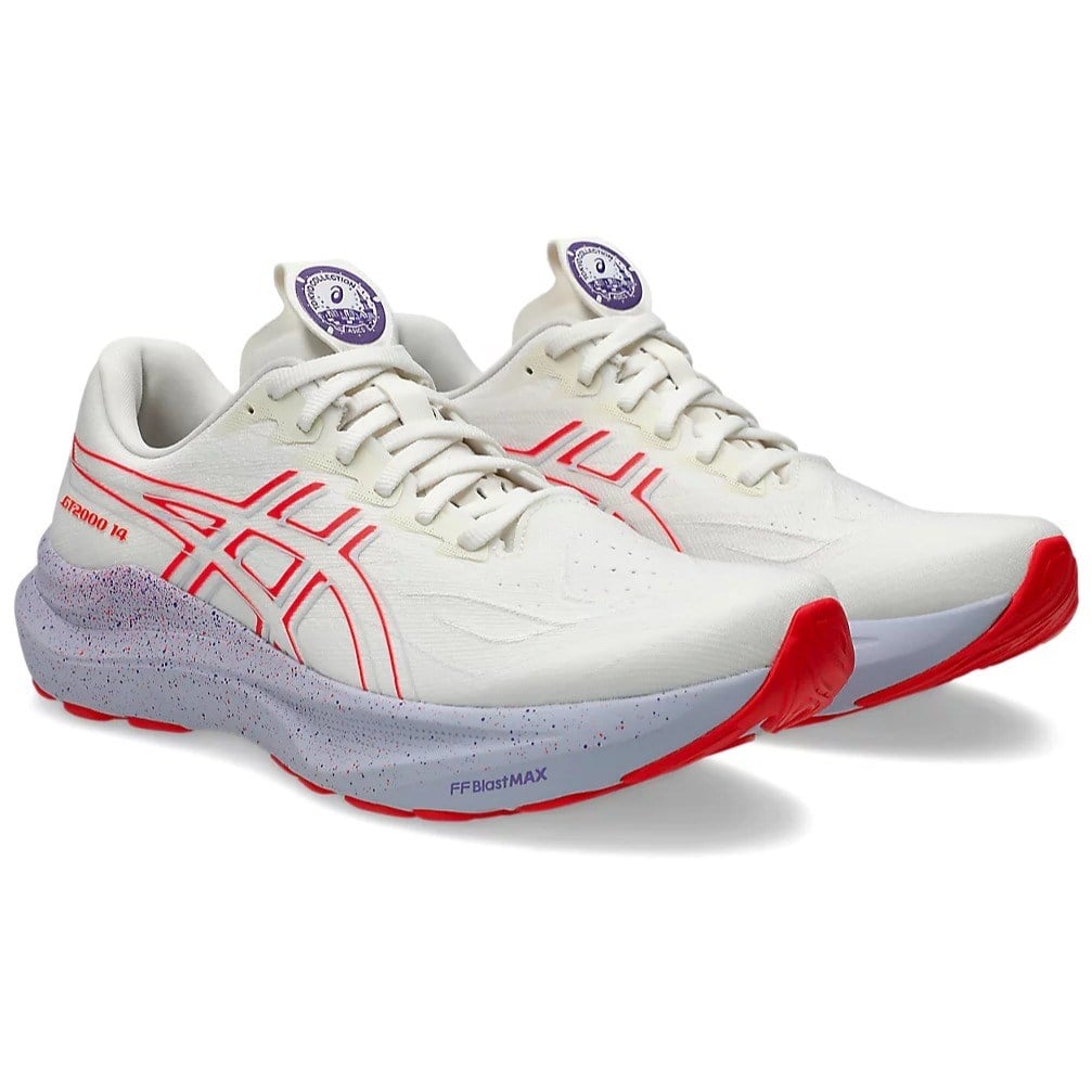 Asics GT-2000 14 Tokyo - Mens Running Shoes - Cream/Edo Purple