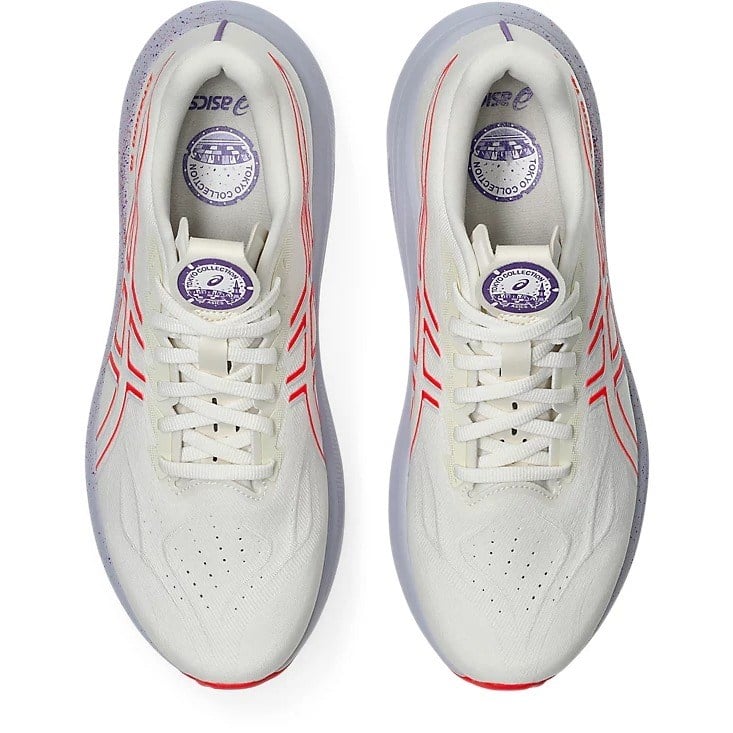 Asics GT-2000 14 Tokyo - Mens Running Shoes - Cream/Edo Purple