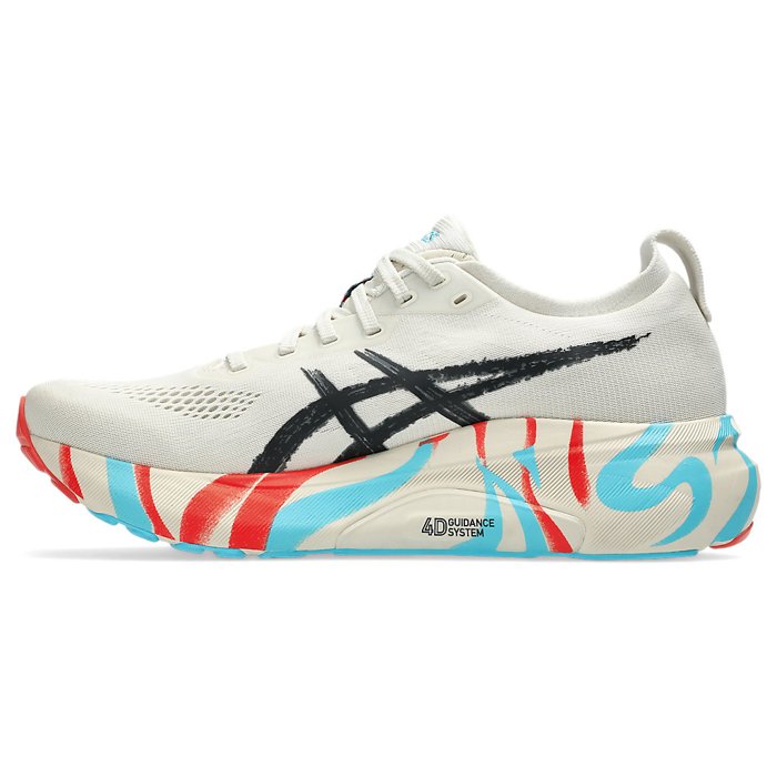 Asics Gel Kayano 31 Tokyo - Mens Running Shoes - Birch/Black