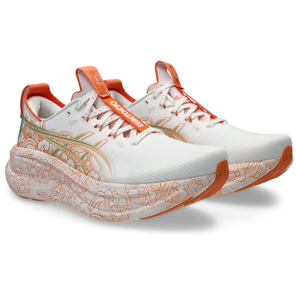 Asics Gel Nimbus 28 Tokyo Marathon - Unisex Running Shoes - White/Apricot Crush