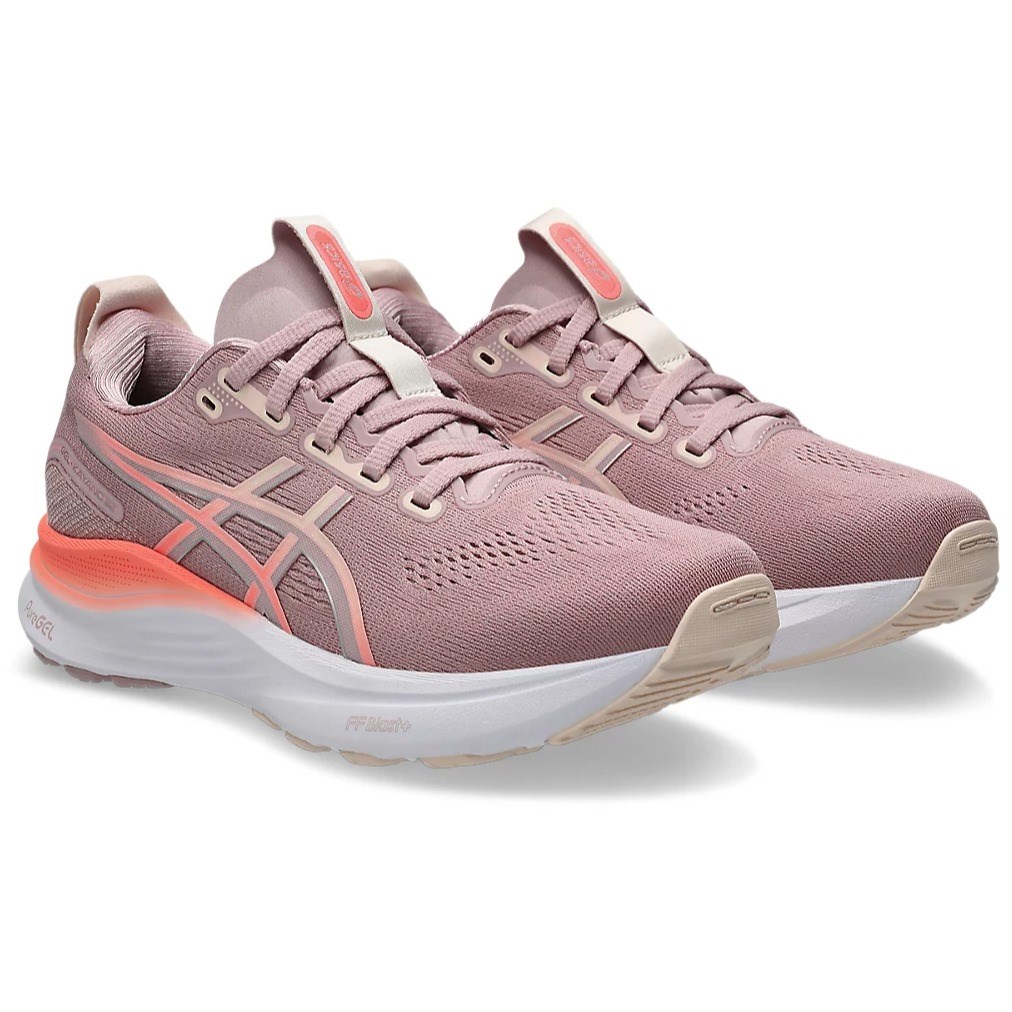Asics Gel Kayano 32 GS - Kids Running Shoes - Morganite/Pure Silver
