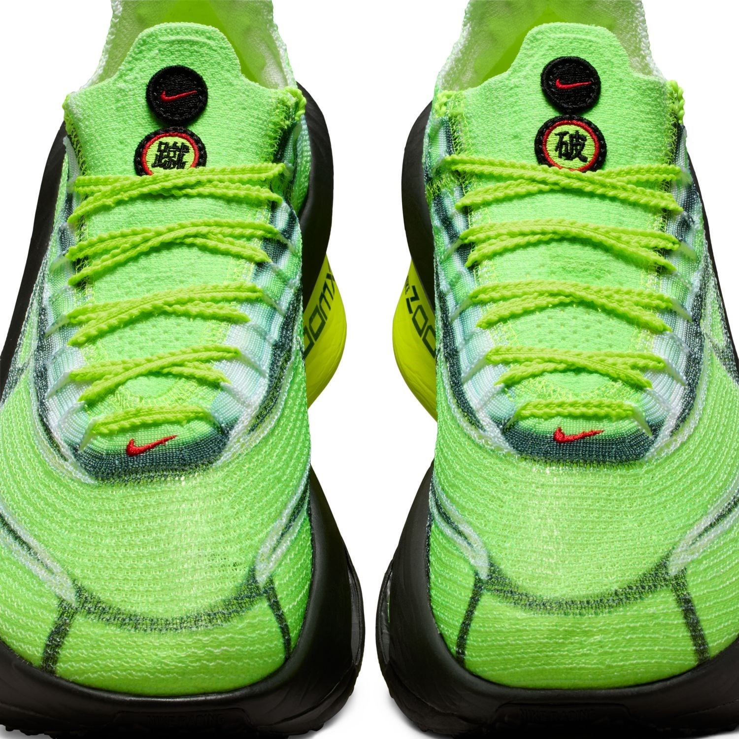 Nike Alphafly 3 Ekiden - Mens Road Racing Shoes - Multi-Color/Black/Volt/White