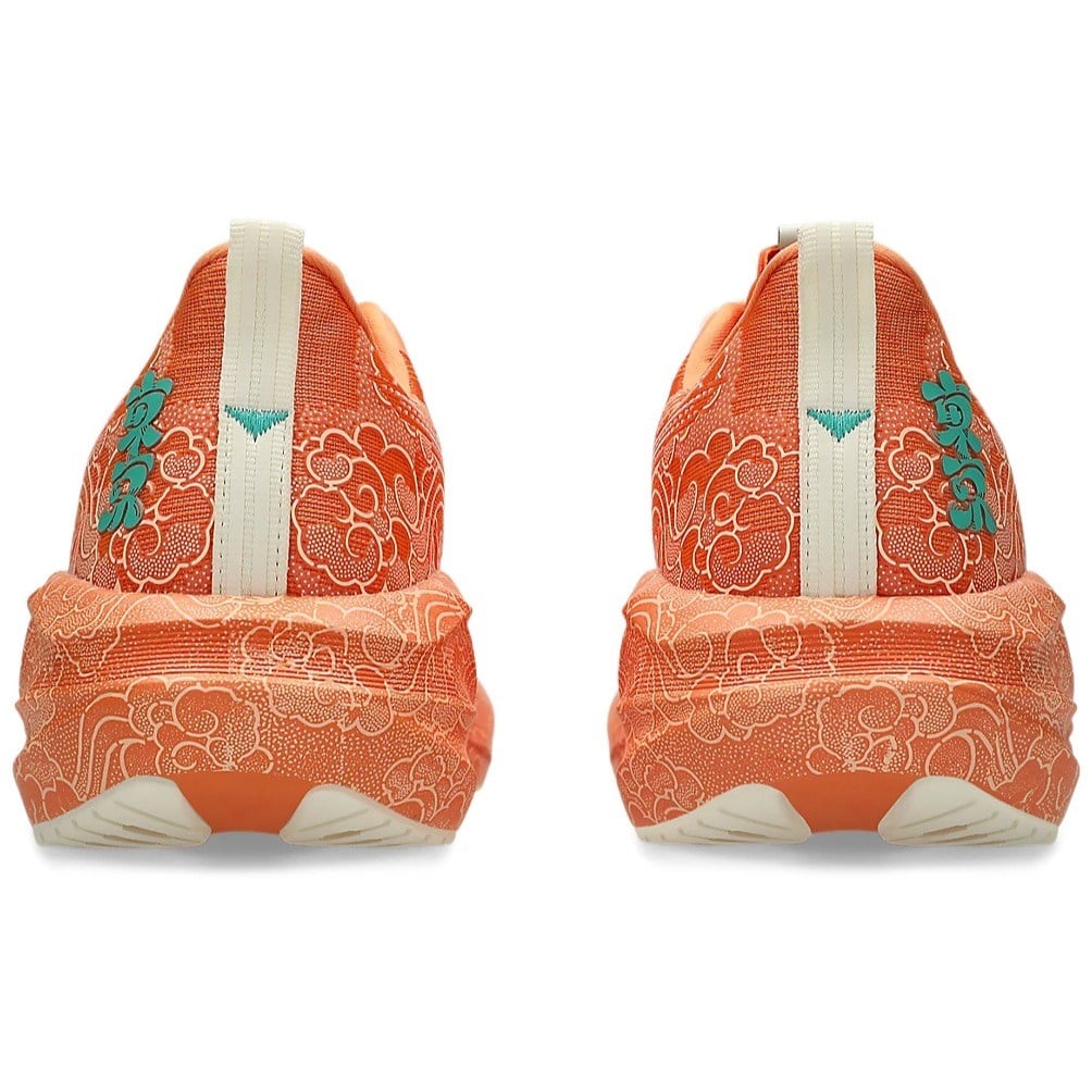 Asics Novablast 5 Tokyo Marathon - Unisex Running Shoes - Sun Peach/White