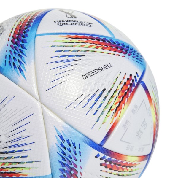 Adidas Al Rihla Pro FIFA World Cup™ Official Match Ball - Size 5 - White/Pantone