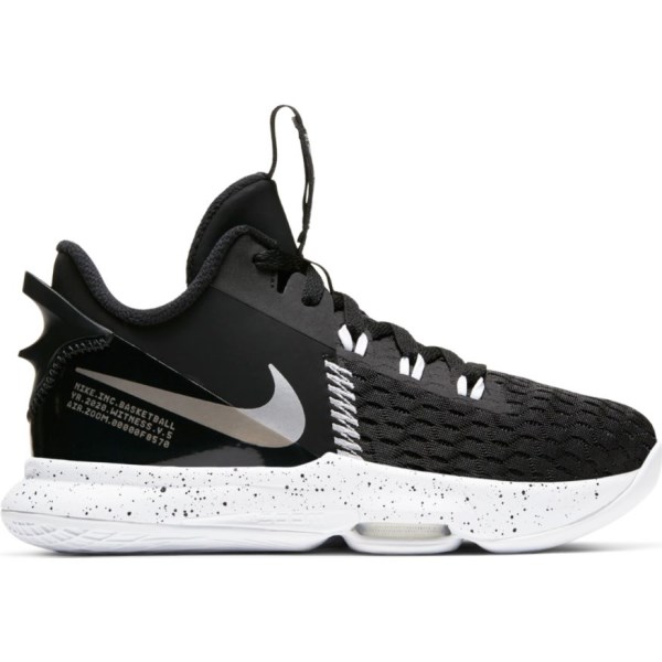 Nike Lebron Witness V GS - Kids Basketball Shoes - Black/Metallic Silver/White