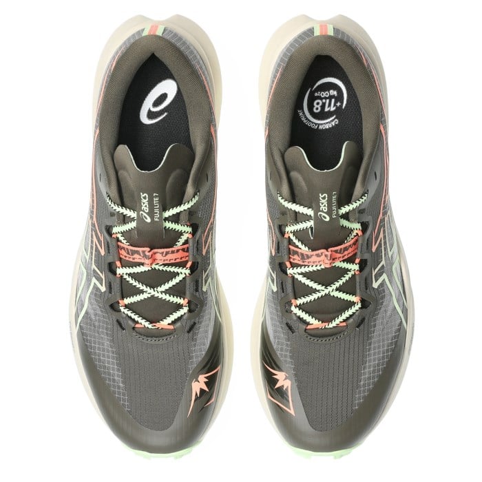 Asics Fuji Lite 7 - Mens Trail Running Shoes - Kuriiro Brown/Illuminate Yellow - image 4