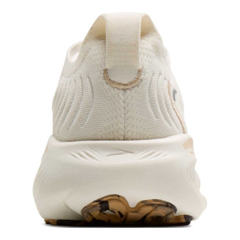 Brooks Adrenaline GTS 25 - Womens Running Shoes - Untamed Coconut/Tofu/Creme