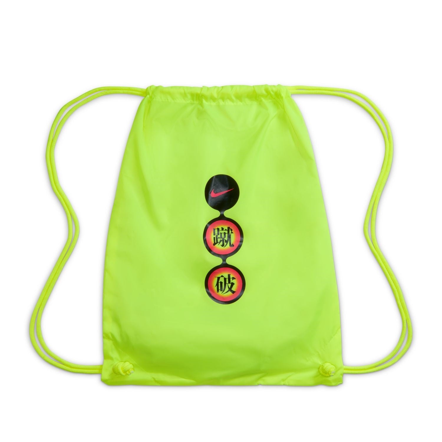 Nike Alphafly 3 Ekiden - Mens Road Racing Shoes - Multi-Color/Black/Volt/White