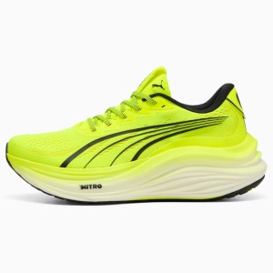 Puma MagMax Nitro - Mens Running Shoes - Yellow Alert/Black