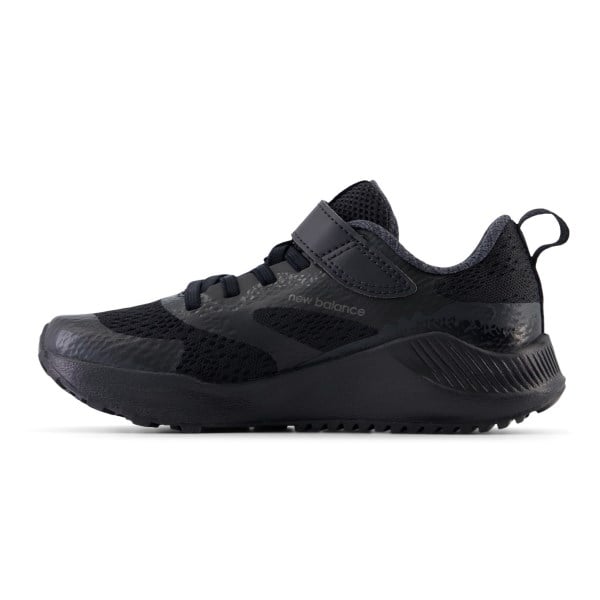 New Balance DynaSoft Nitrel Trail v5 Velcro - Kids Trail Running Shoes - Black/Magnet/Black Metallic